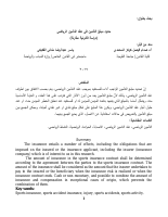 176443.pdf